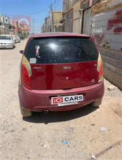 Chery A1